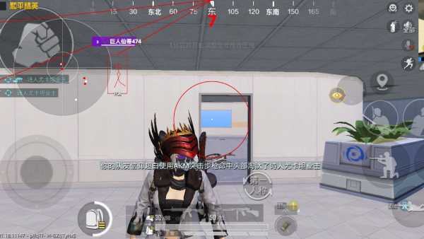 和平精英正规卖挂平台【小笼包一体直装】午后