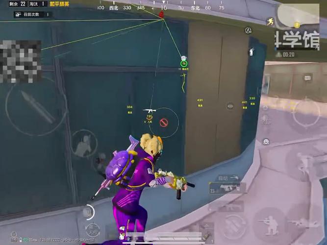 和平精英辅助【火锅直装稳定版】支持新版本游戏 全图透视 开火自瞄 人物加速大黑耗子